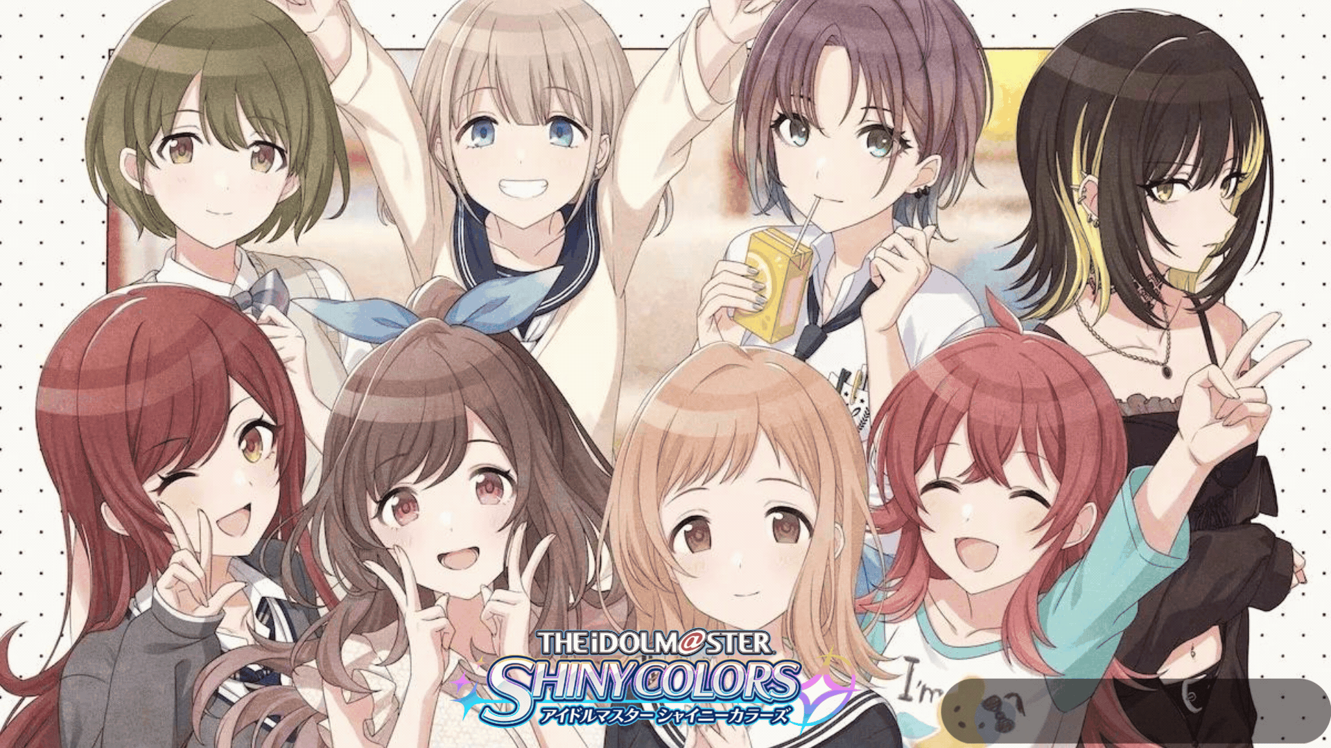 Hoshi no Koe | The Idolm@ster: Shiny Colors Song for Prism